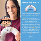 NailCare Pro - εμπειρία πελάτισσας